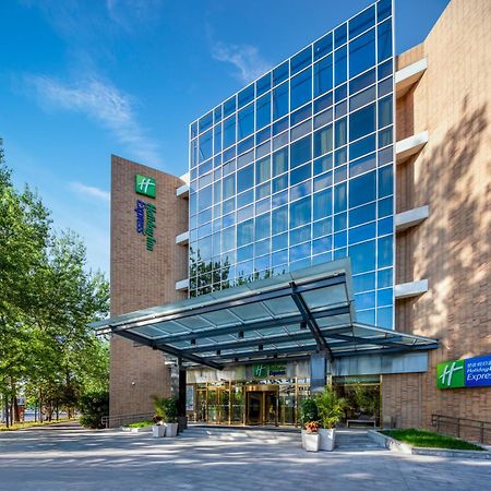 Holiday Inn Express Shangdi Beijing By Ihg L Next To Yuanmingyuan Park & Subway & Qinghe Railway Station & Beijing Sport University L Taxi 15 Minutes To Summer Palace & Peking University & Tsinghua University L 20 Minutes To Badaling Great Wall By Ra Εξωτερικό φωτογραφία