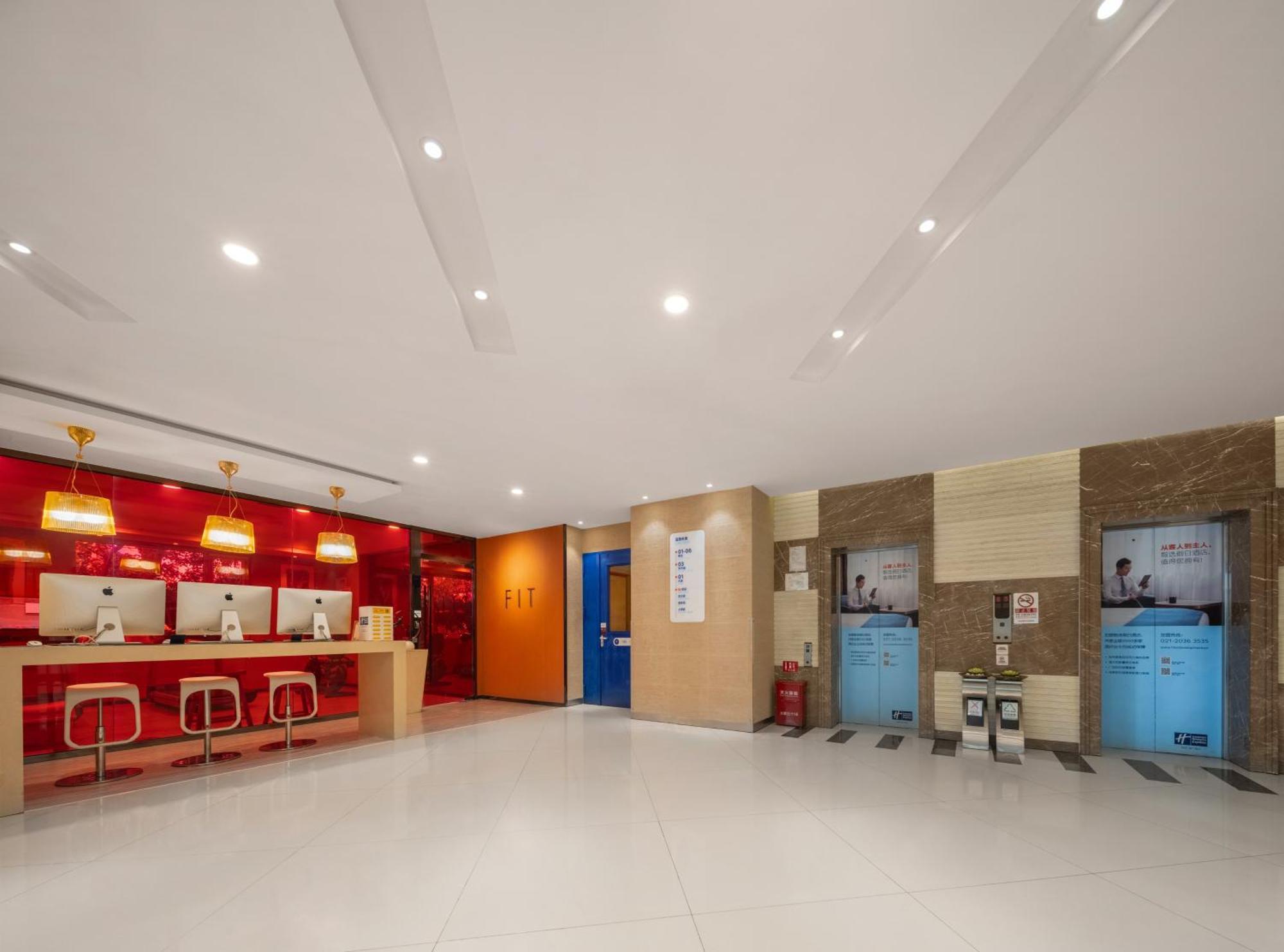 Holiday Inn Express Shangdi Beijing By Ihg L Next To Yuanmingyuan Park & Subway & Qinghe Railway Station & Beijing Sport University L Taxi 15 Minutes To Summer Palace & Peking University & Tsinghua University L 20 Minutes To Badaling Great Wall By Ra Εξωτερικό φωτογραφία