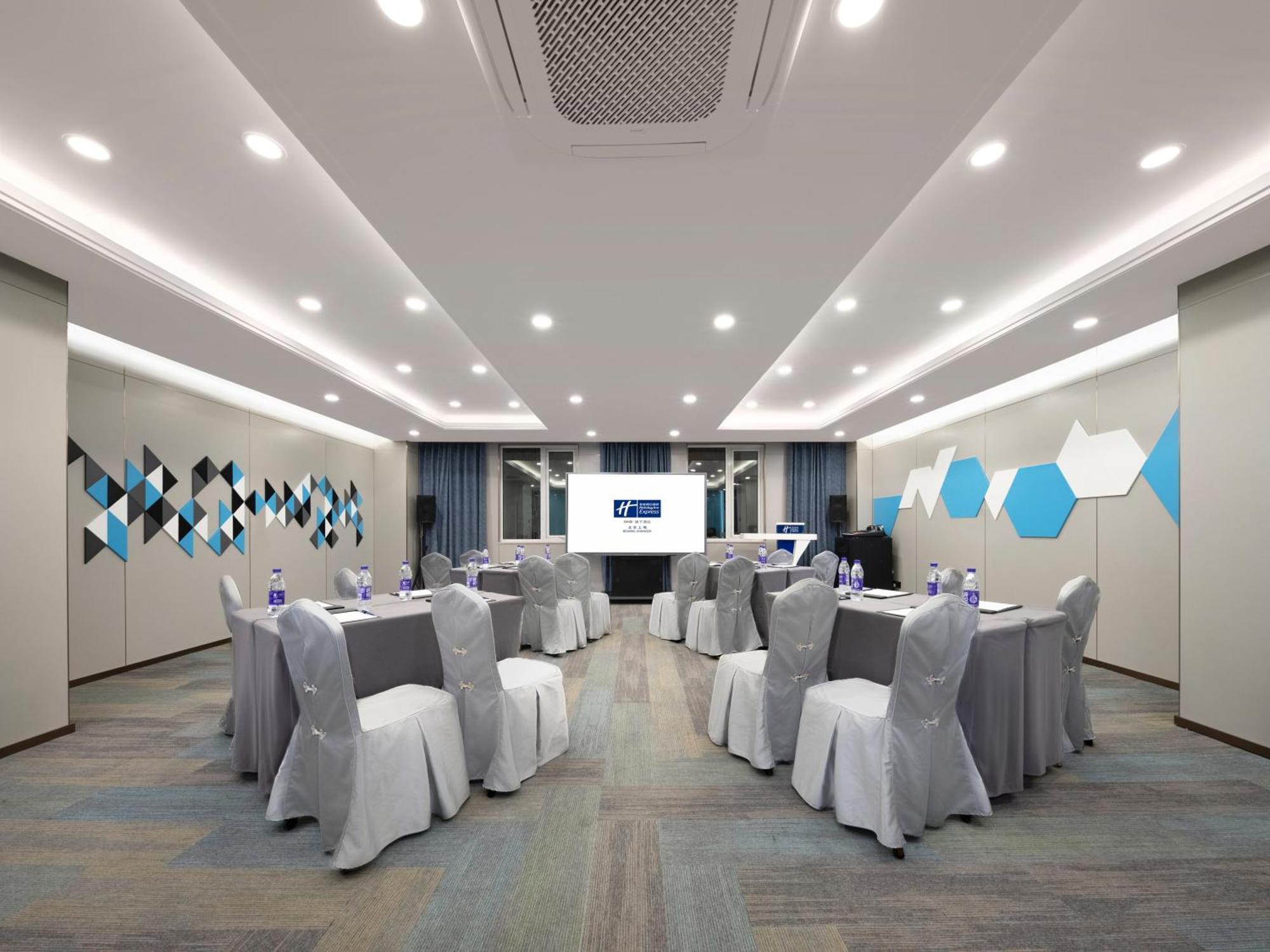 Holiday Inn Express Shangdi Beijing By Ihg L Next To Yuanmingyuan Park & Subway & Qinghe Railway Station & Beijing Sport University L Taxi 15 Minutes To Summer Palace & Peking University & Tsinghua University L 20 Minutes To Badaling Great Wall By Ra Εξωτερικό φωτογραφία