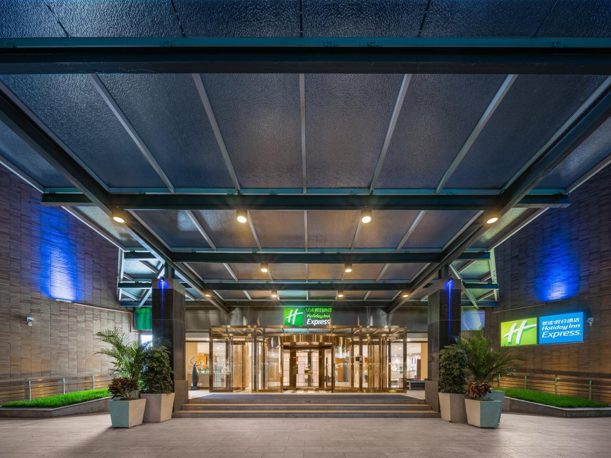 Holiday Inn Express Shangdi Beijing By Ihg L Next To Yuanmingyuan Park & Subway & Qinghe Railway Station & Beijing Sport University L Taxi 15 Minutes To Summer Palace & Peking University & Tsinghua University L 20 Minutes To Badaling Great Wall By Ra Εξωτερικό φωτογραφία